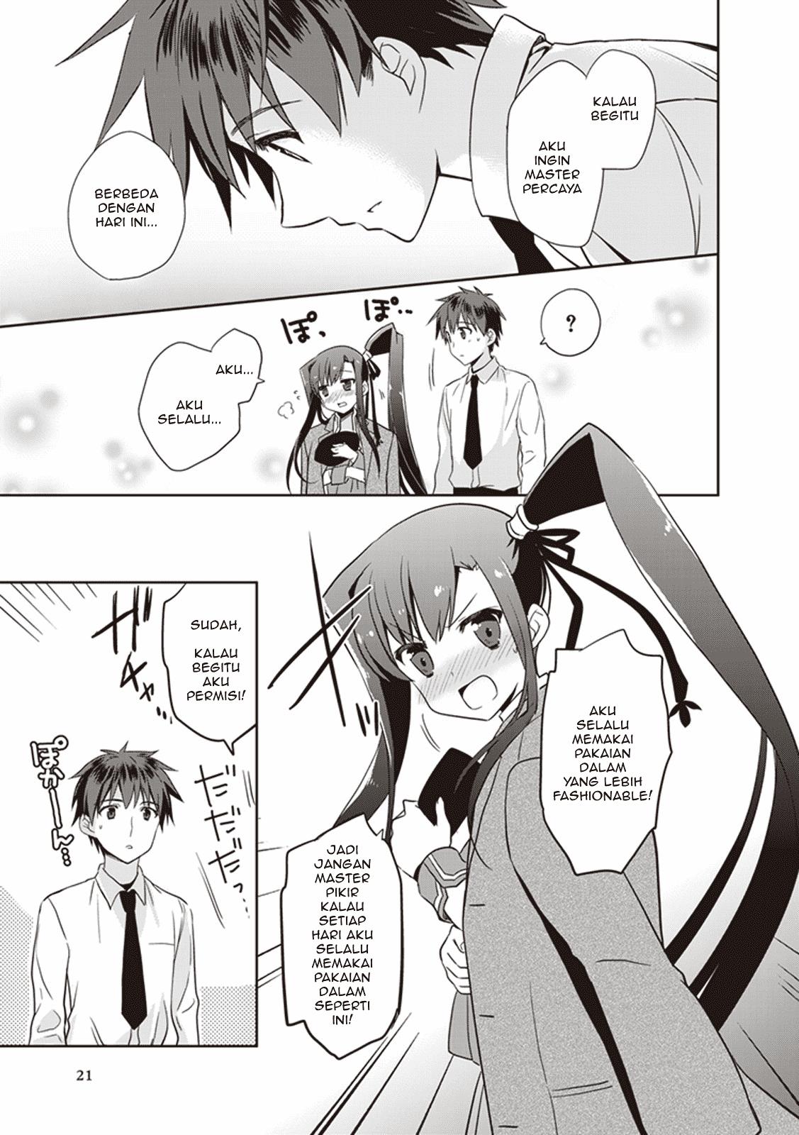 Hongou Univ. Otome Campus Chapter 1 - halaman 20