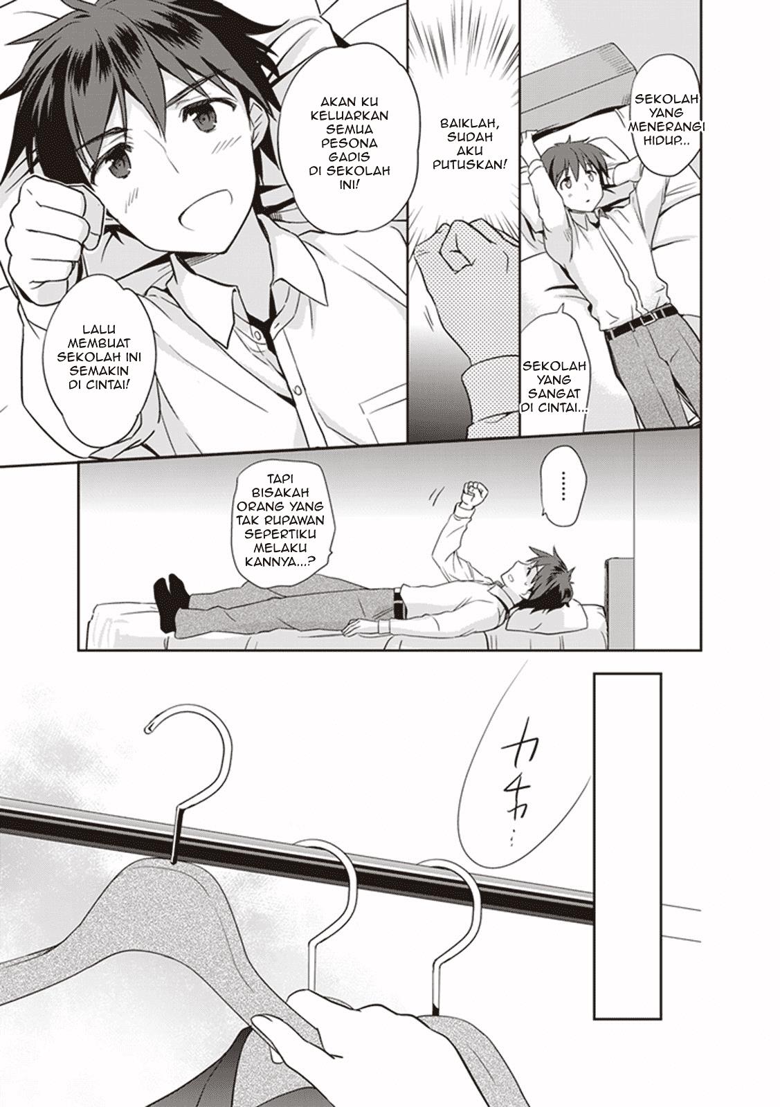 Hongou Univ. Otome Campus Chapter 1 - halaman 22