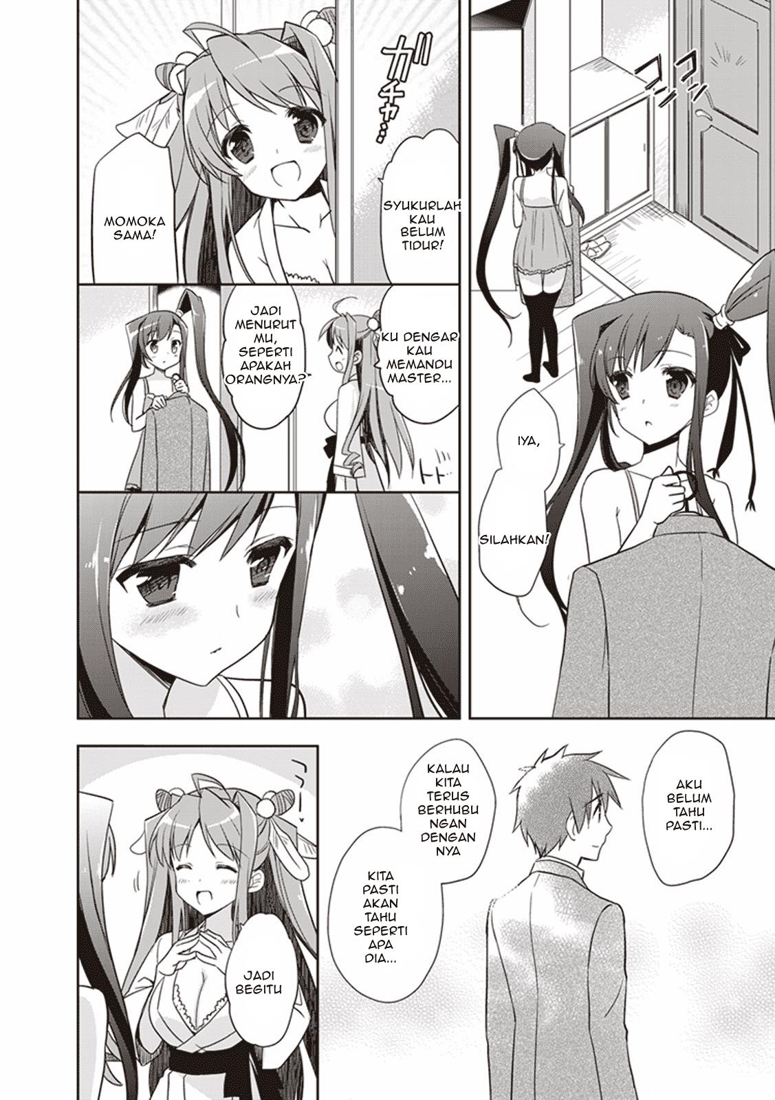 Hongou Univ. Otome Campus Chapter 1 - halaman 23