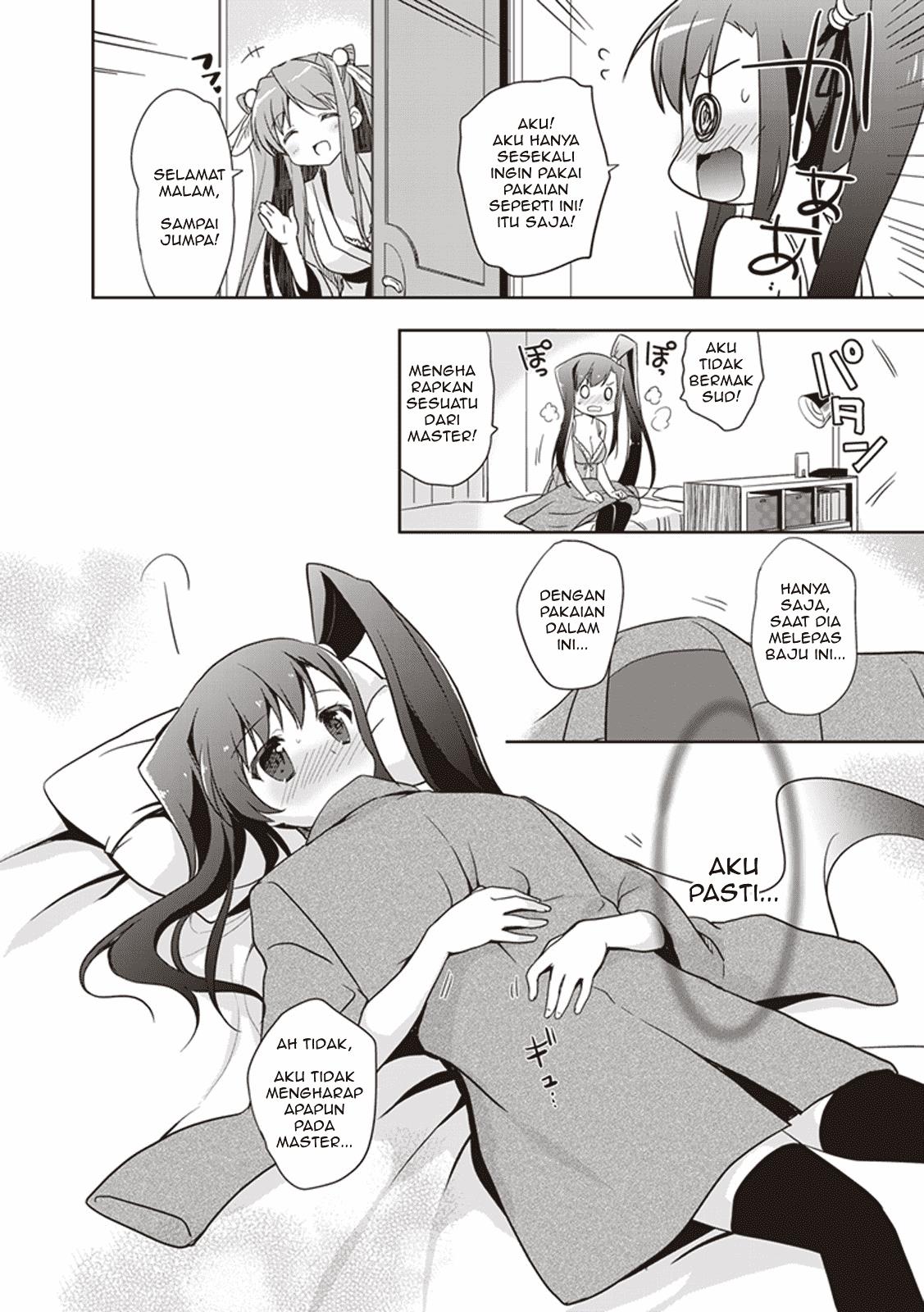 Hongou Univ. Otome Campus Chapter 1 - halaman 25