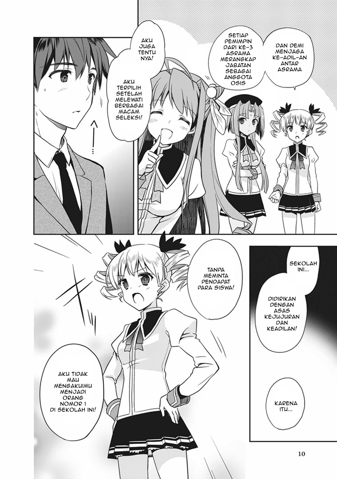 Hongou Univ. Otome Campus Chapter 1 - halaman 9
