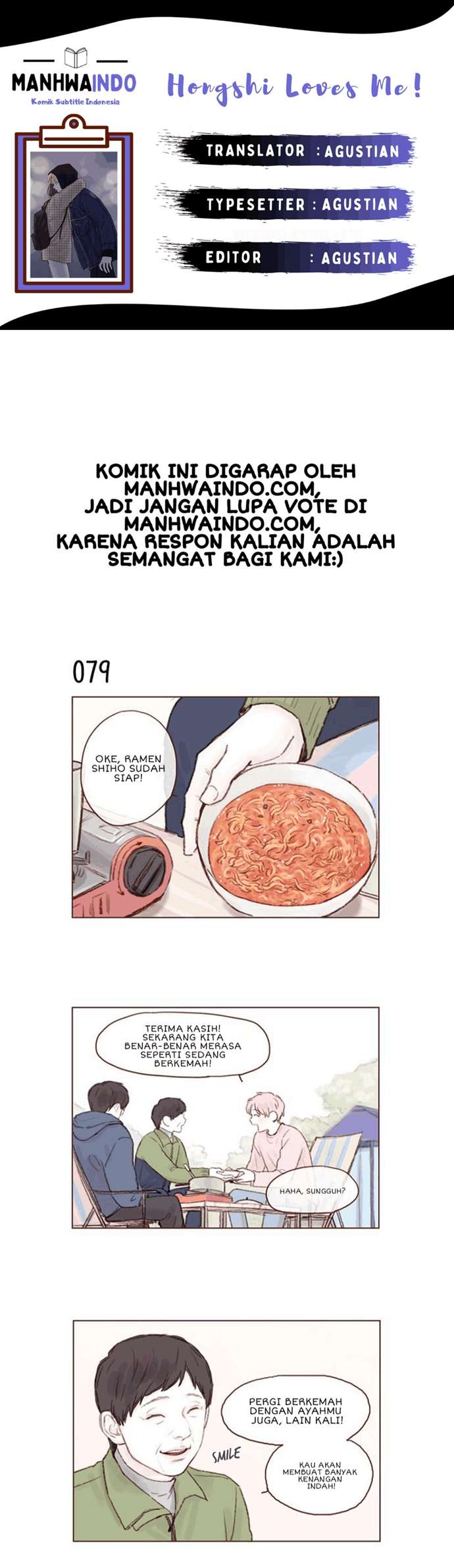Hongshi Loves Me! Chapter 11 - halaman 1