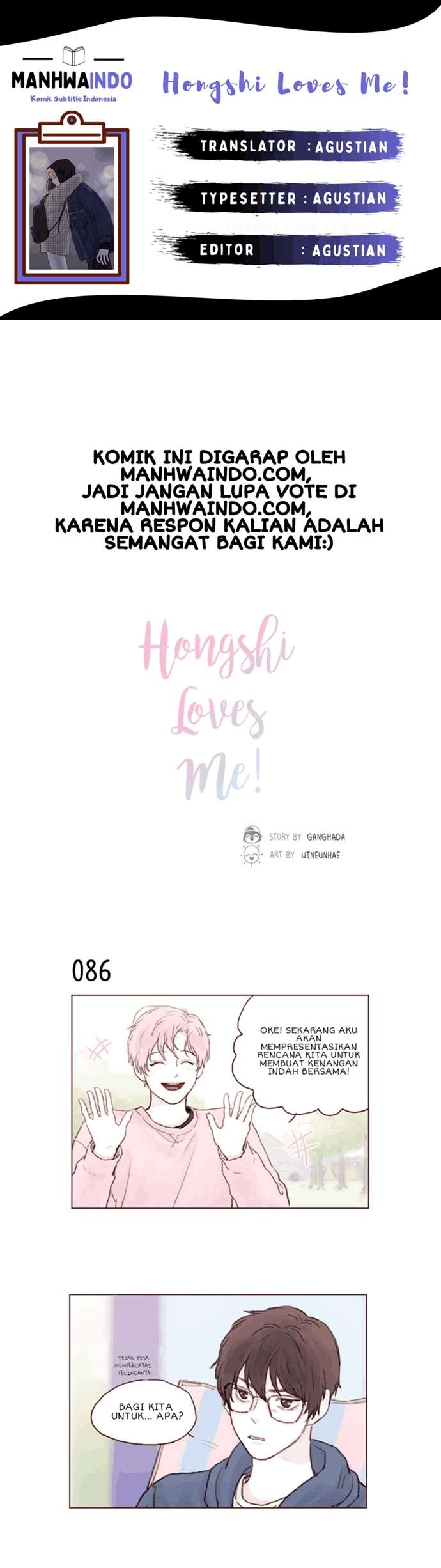 Hongshi Loves Me! Chapter 12 - halaman 1