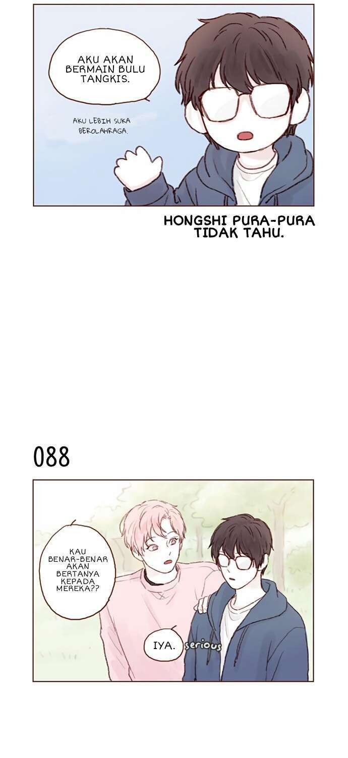 Hongshi Loves Me! Chapter 12 - halaman 5