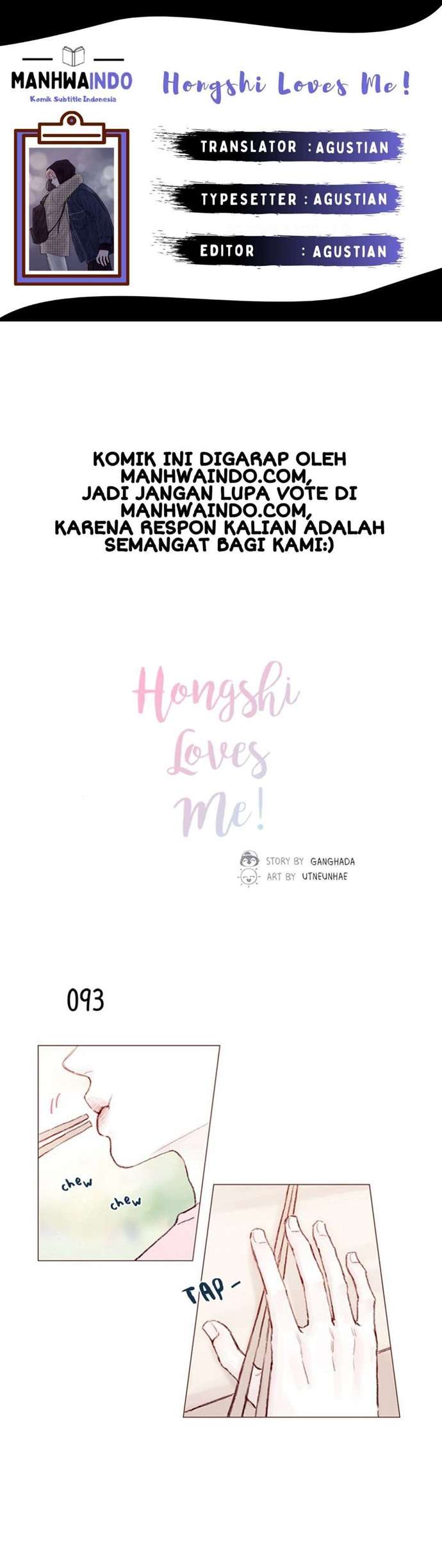 Hongshi Loves Me! Chapter 13 - halaman 1