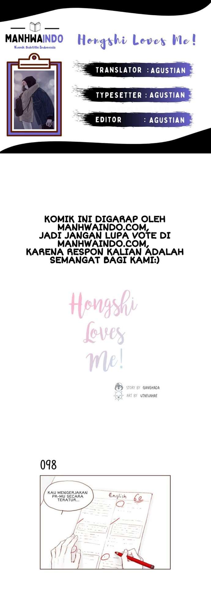 Hongshi Loves Me! Chapter 14 - halaman 1
