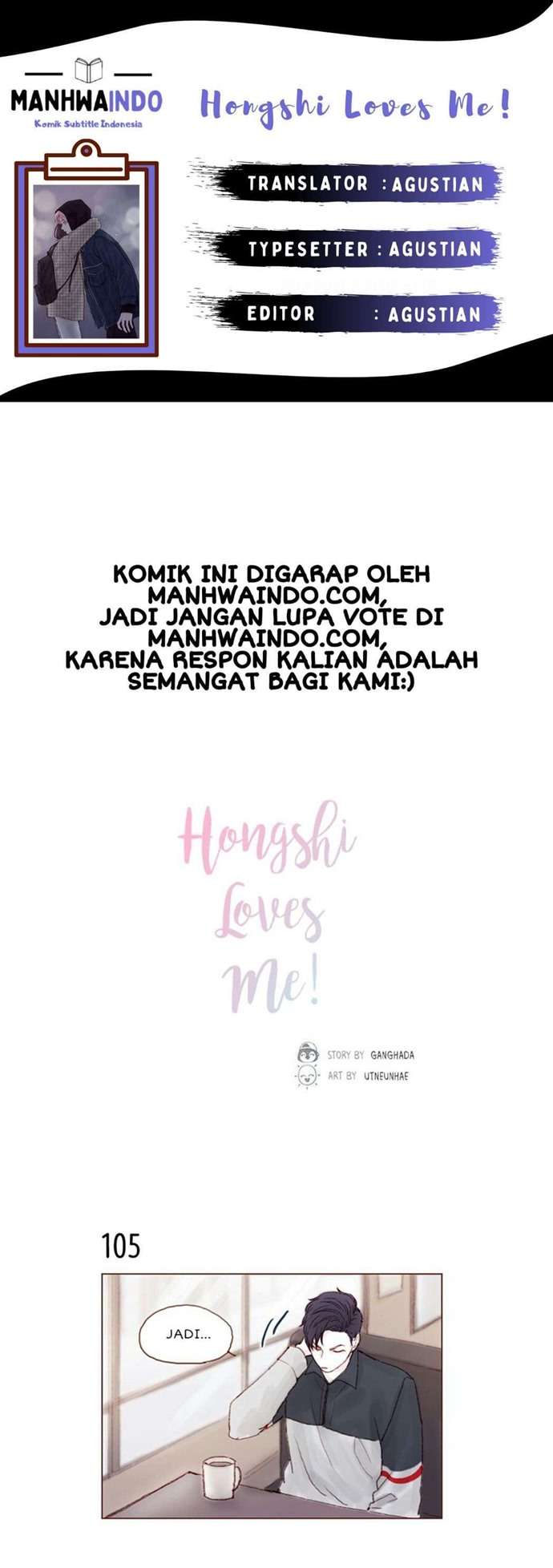 Hongshi Loves Me! Chapter 15 - halaman 1