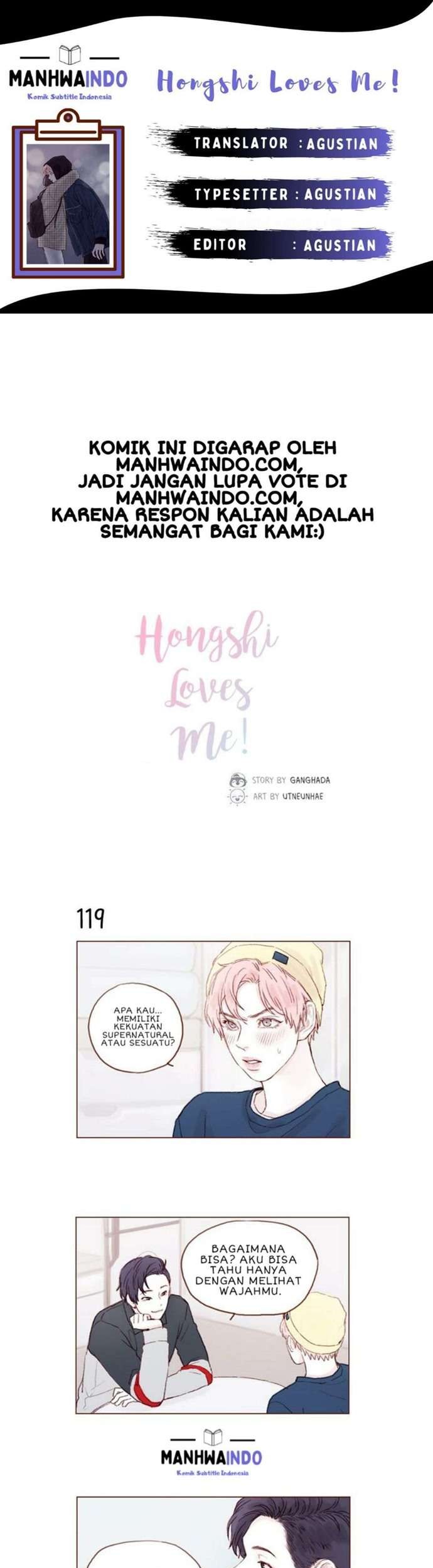 Hongshi Loves Me! Chapter 17 - halaman 1