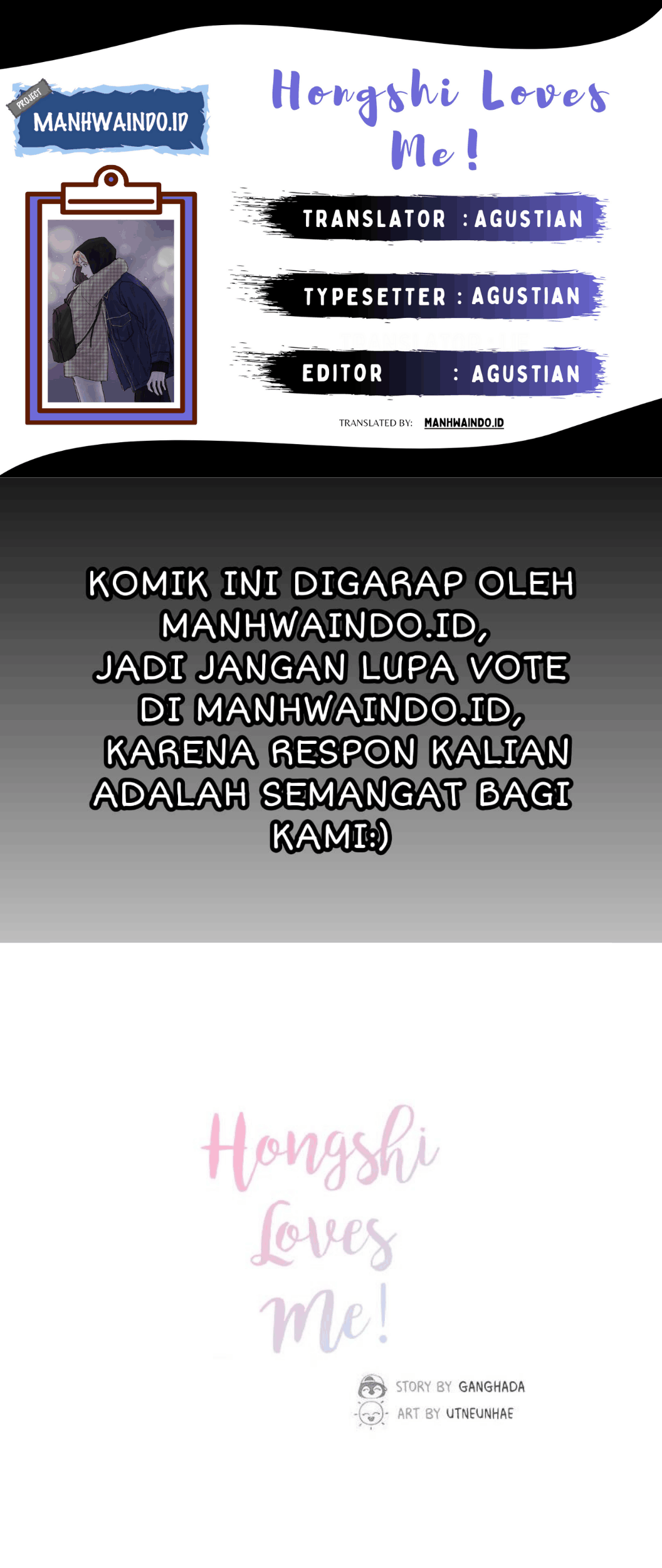Hongshi Loves Me! Chapter 21 - halaman 1