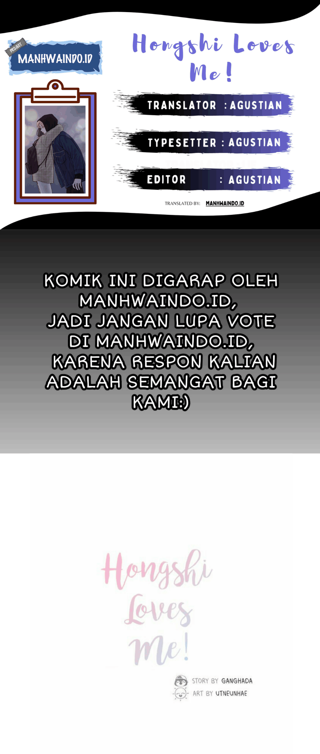 Hongshi Loves Me! Chapter 22 - halaman 1
