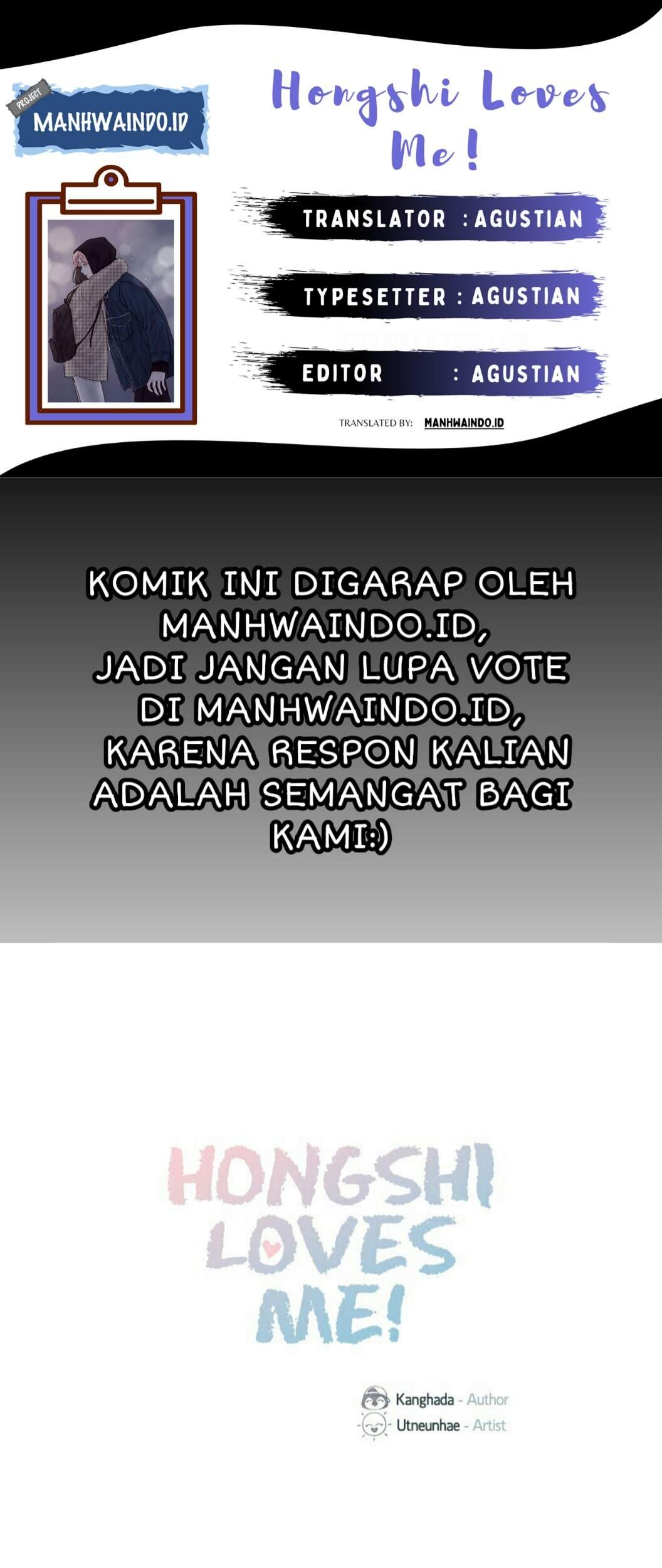 Hongshi Loves Me! Chapter 23 - halaman 1