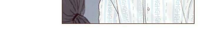 Hongshi Loves Me! Chapter 25 - halaman 19