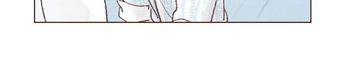 Hongshi Loves Me! Chapter 25 - halaman 7