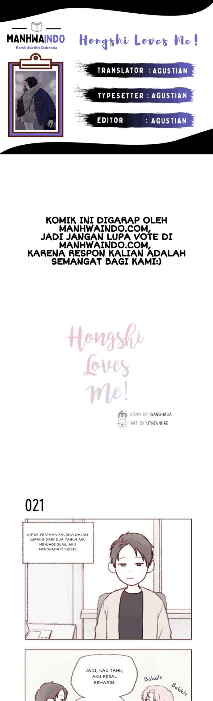 Hongshi Loves Me! Chapter 3 - halaman 1