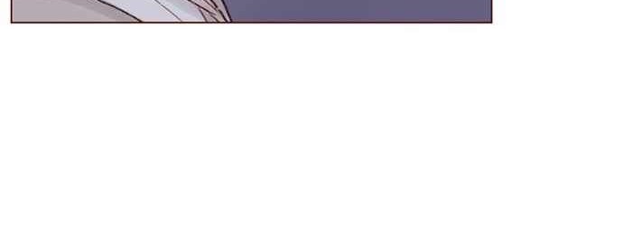 Hongshi Loves Me! Chapter 30 - halaman 10