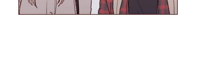 Hongshi Loves Me! Chapter 35 - halaman 13