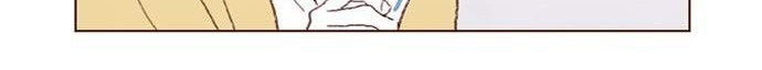 Hongshi Loves Me! Chapter 36 - halaman 8