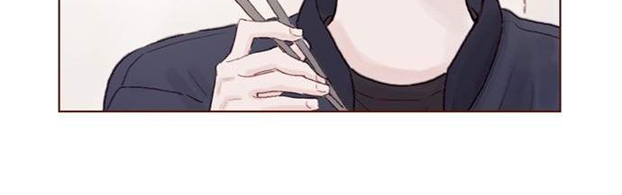 Hongshi Loves Me! Chapter 37 - halaman 10