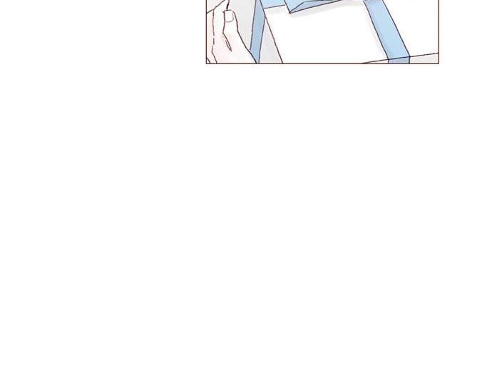 Hongshi Loves Me! Chapter 39 - halaman 21