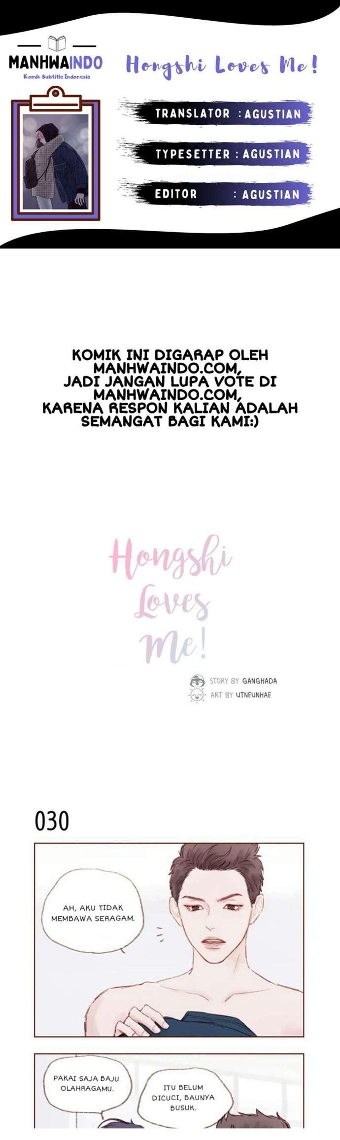Hongshi Loves Me! Chapter 4 - halaman 1
