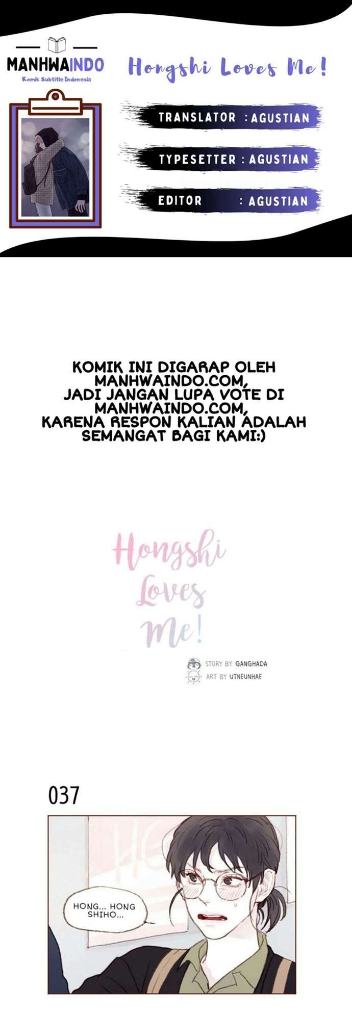 Hongshi Loves Me! Chapter 5 - halaman 1