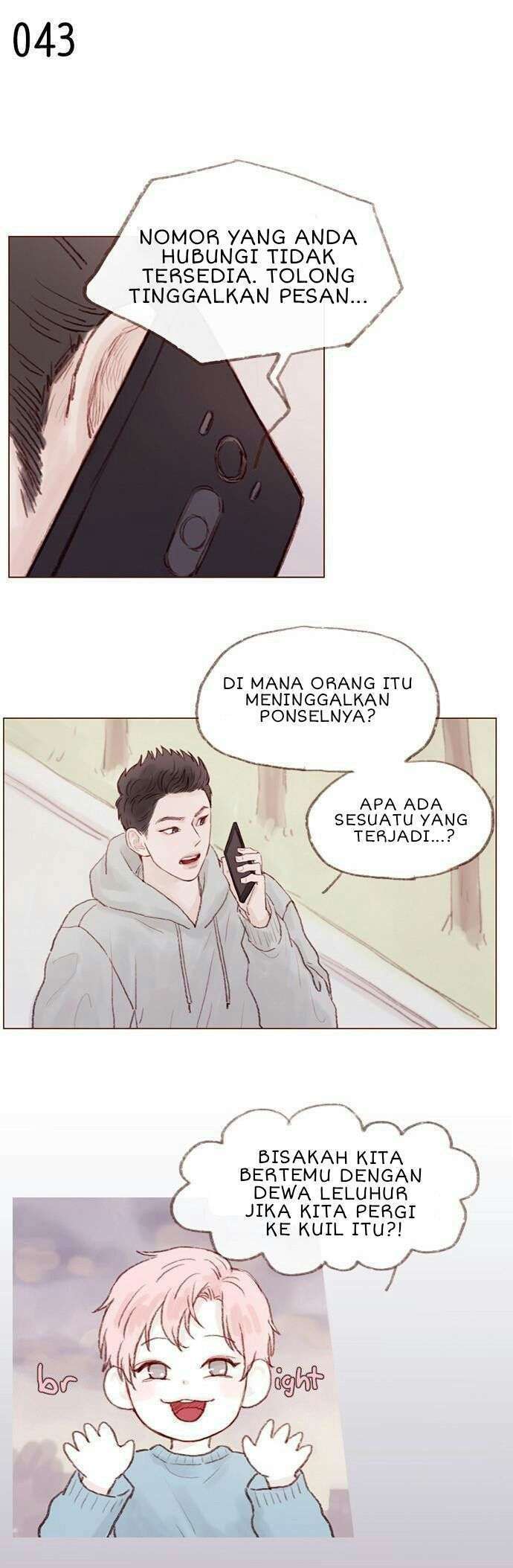Hongshi Loves Me! Chapter 5 - halaman 13