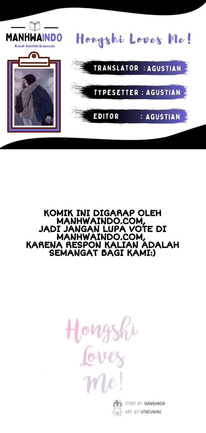 Hongshi Loves Me! Chapter 6 - halaman 1