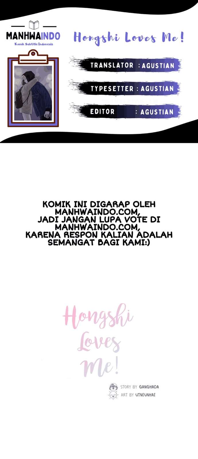 Hongshi Loves Me! Chapter 7 - halaman 1