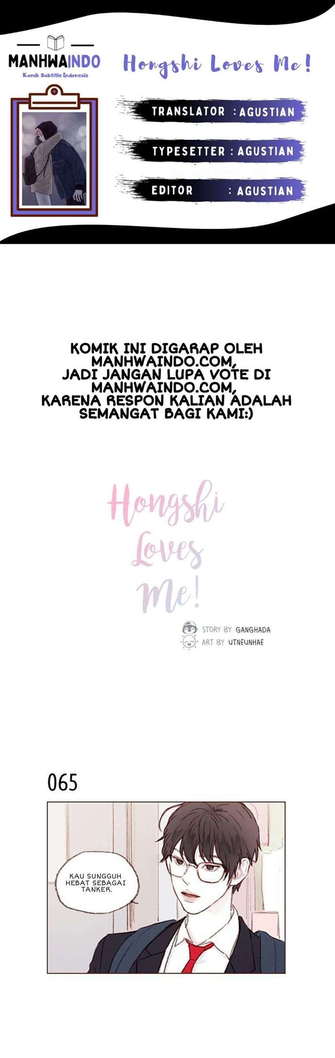 Hongshi Loves Me! Chapter 9 - halaman 1