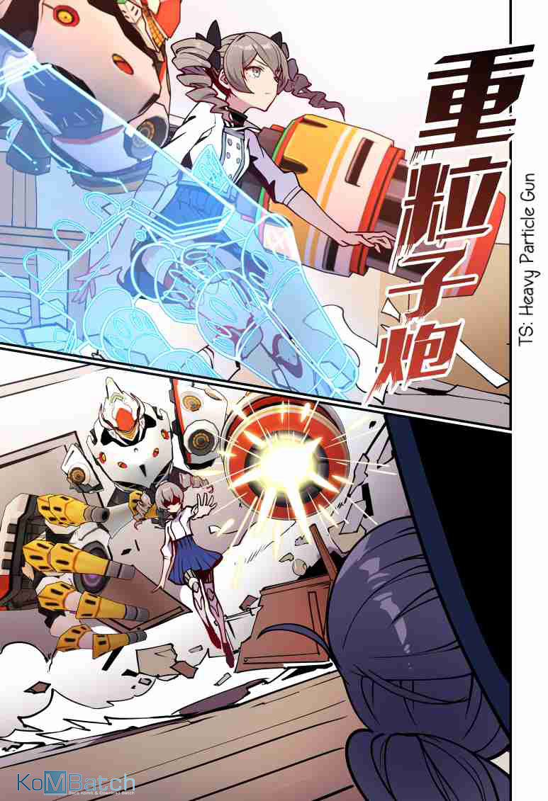 Honkai Impact 3rd - AE Invasion Chapter 2 - halaman 8