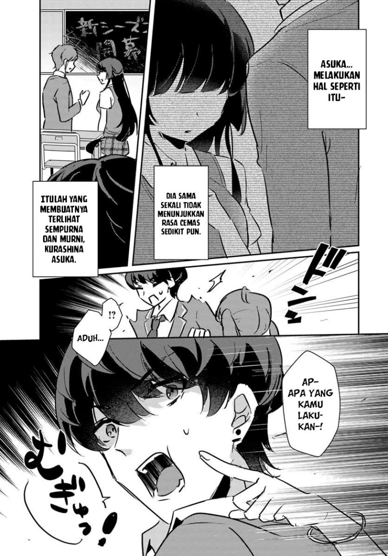 Honmono no Kanojo ni Shitakunaru made, Watashi de Tameshite Ii yo. Chapter 1 - halaman 13