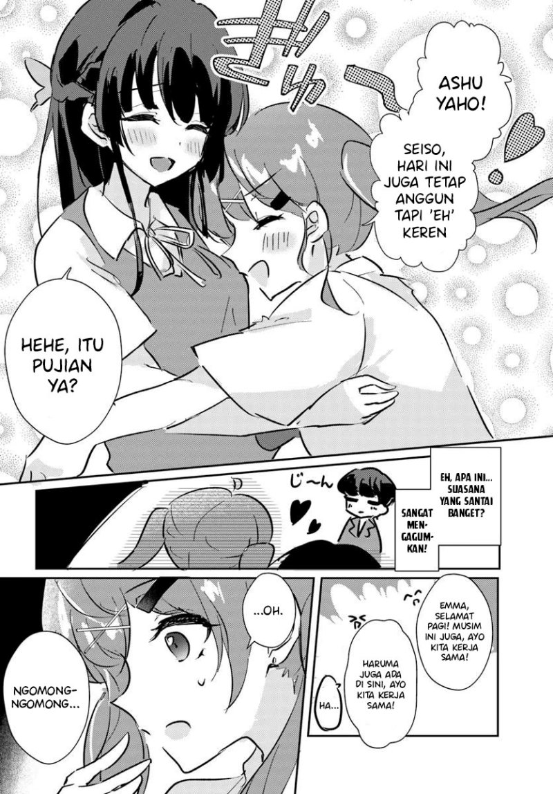 Honmono no Kanojo ni Shitakunaru made, Watashi de Tameshite Ii yo. Chapter 1 - halaman 16