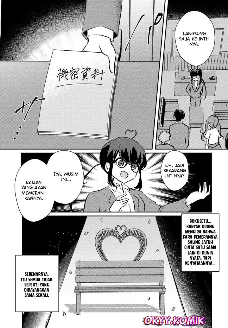 Honmono no Kanojo ni Shitakunaru made, Watashi de Tameshite Ii yo. Chapter 1 - halaman 21