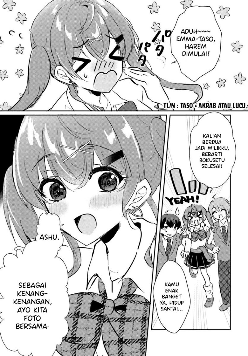 Honmono no Kanojo ni Shitakunaru made, Watashi de Tameshite Ii yo. Chapter 1 - halaman 23