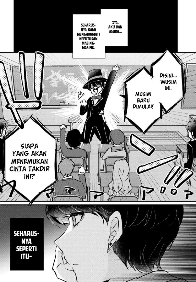 Honmono no Kanojo ni Shitakunaru made, Watashi de Tameshite Ii yo. Chapter 1 - halaman 26