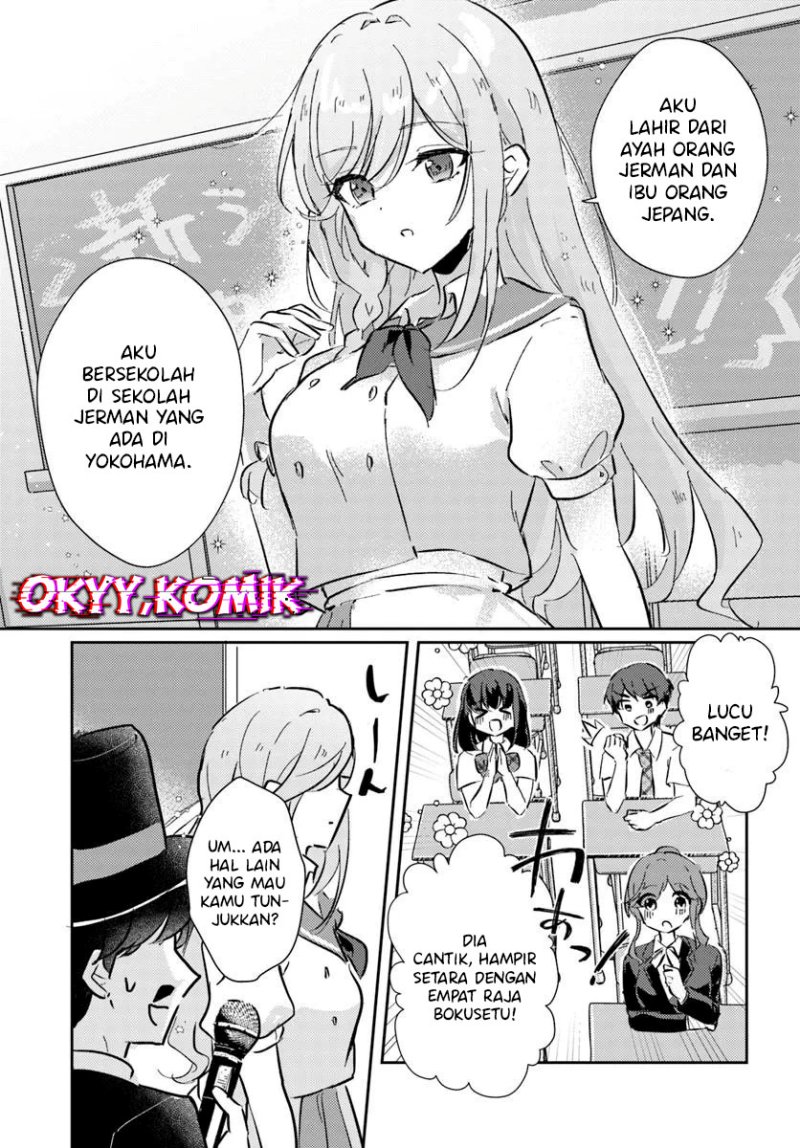 Honmono no Kanojo ni Shitakunaru made, Watashi de Tameshite Ii yo. Chapter 1 - halaman 31