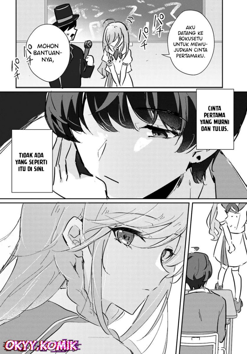 Honmono no Kanojo ni Shitakunaru made, Watashi de Tameshite Ii yo. Chapter 1 - halaman 32
