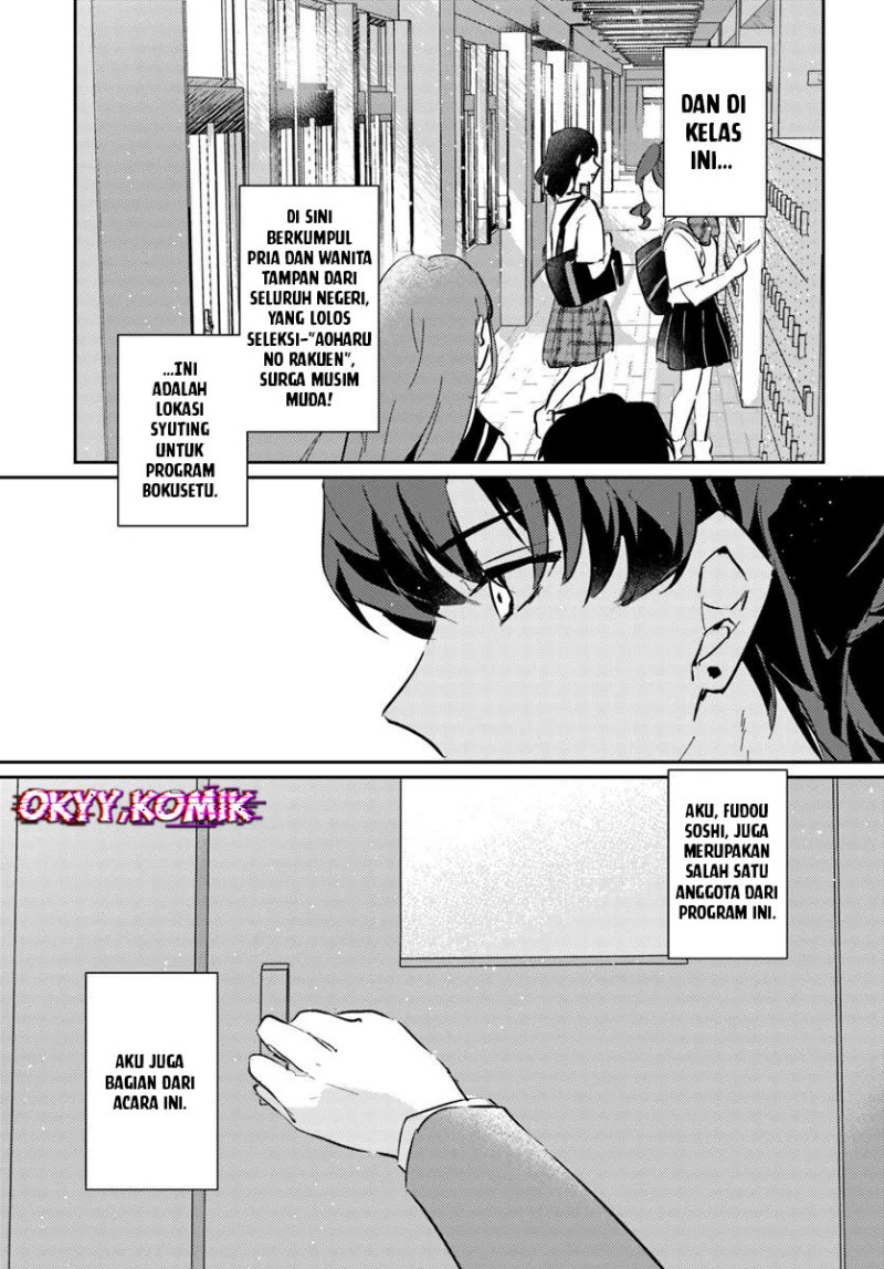 Honmono no Kanojo ni Shitakunaru made, Watashi de Tameshite Ii yo. Chapter 1 - halaman 5