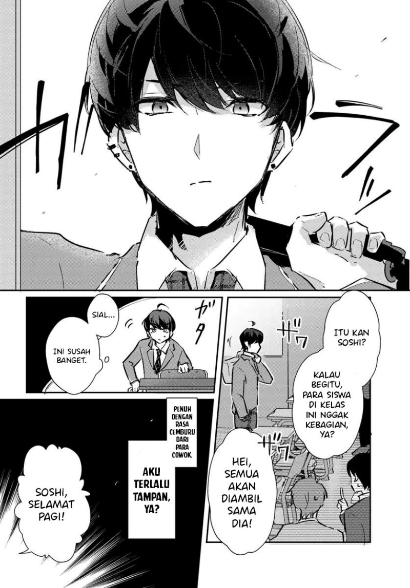 Honmono no Kanojo ni Shitakunaru made, Watashi de Tameshite Ii yo. Chapter 1 - halaman 6