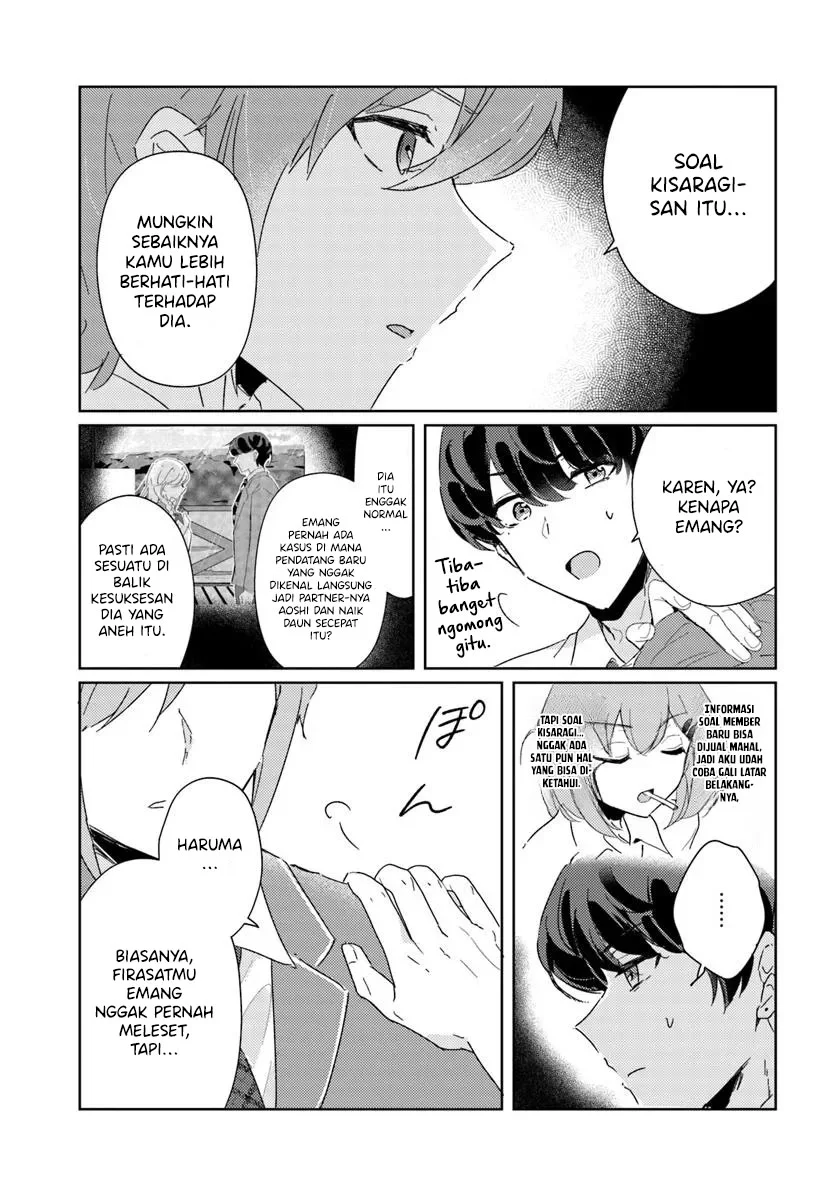 Honmono no Kanojo ni Shitakunaru made, Watashi de Tameshite Ii yo. Chapter 10 - halaman 10