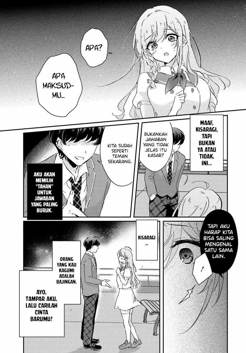 Honmono no Kanojo ni Shitakunaru made, Watashi de Tameshite Ii yo. Chapter 2 - halaman 13