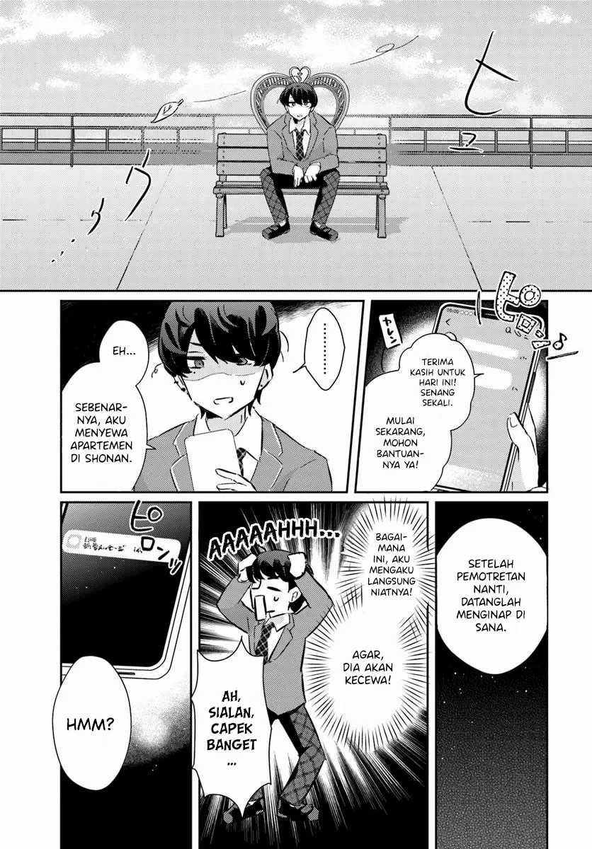 Honmono no Kanojo ni Shitakunaru made, Watashi de Tameshite Ii yo. Chapter 2 - halaman 15