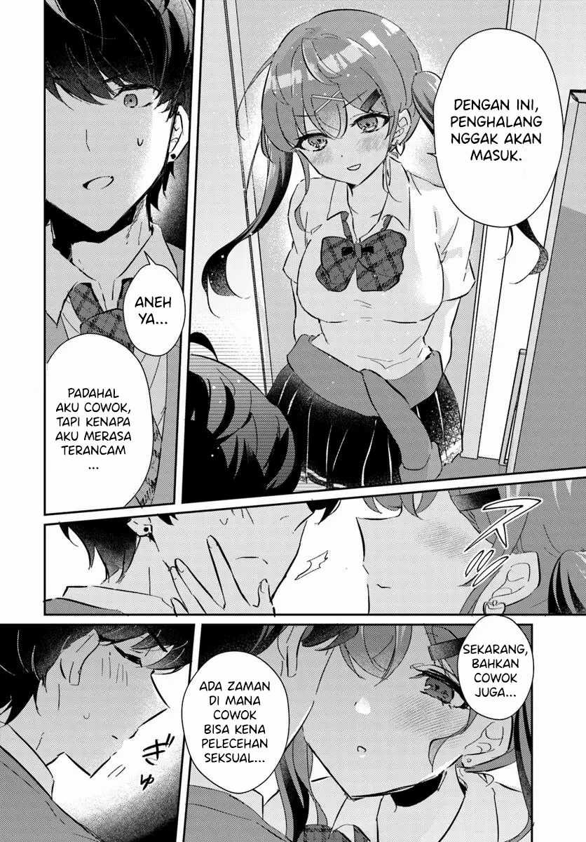 Honmono no Kanojo ni Shitakunaru made, Watashi de Tameshite Ii yo. Chapter 2 - halaman 18