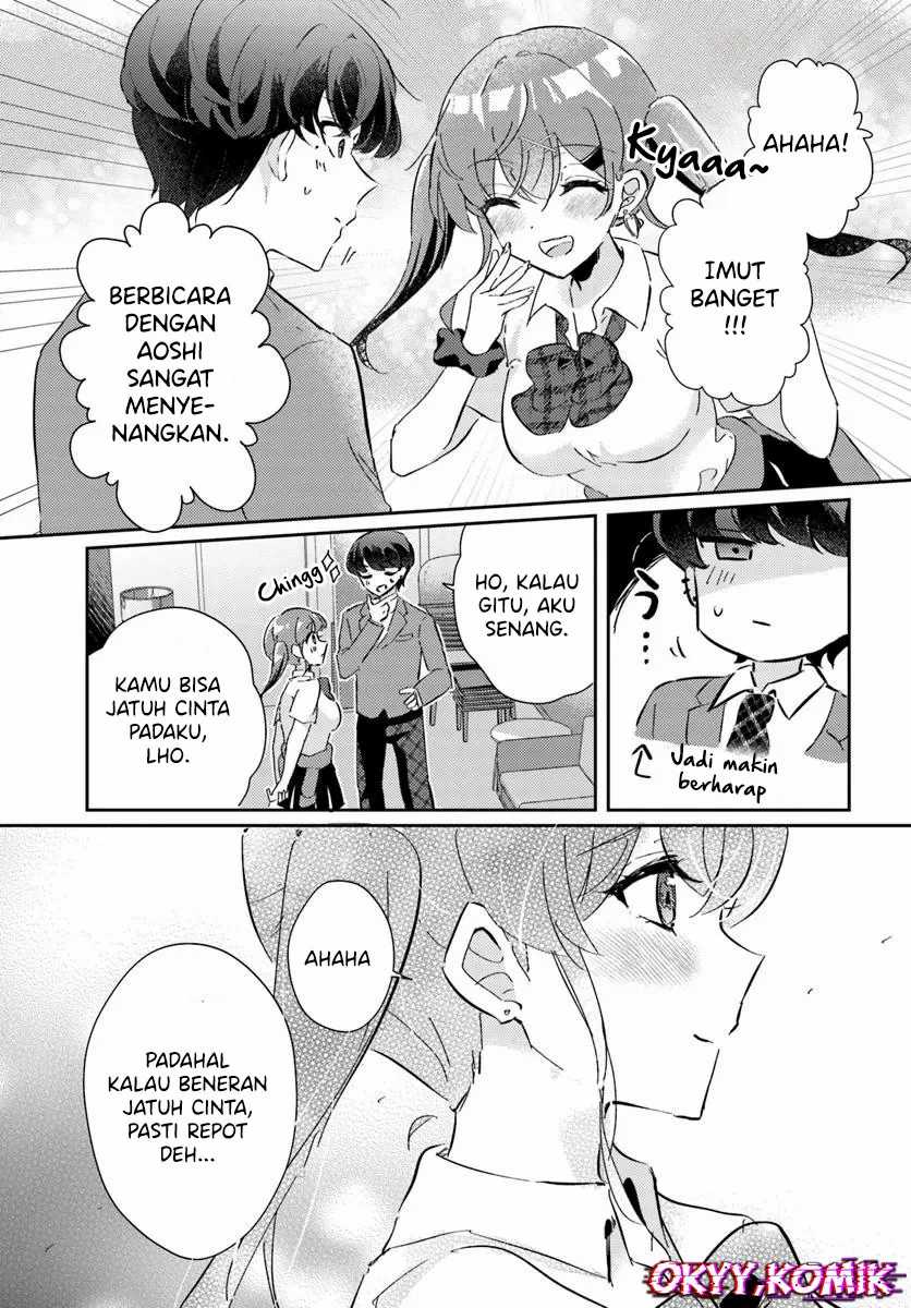 Honmono no Kanojo ni Shitakunaru made, Watashi de Tameshite Ii yo. Chapter 2 - halaman 19