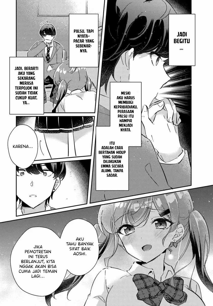 Honmono no Kanojo ni Shitakunaru made, Watashi de Tameshite Ii yo. Chapter 2 - halaman 24