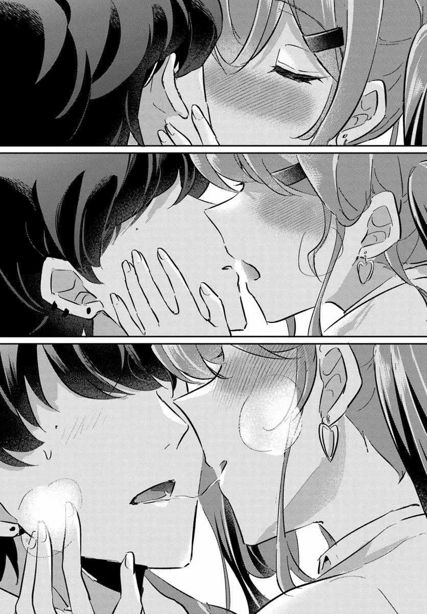 Honmono no Kanojo ni Shitakunaru made, Watashi de Tameshite Ii yo. Chapter 2 - halaman 31