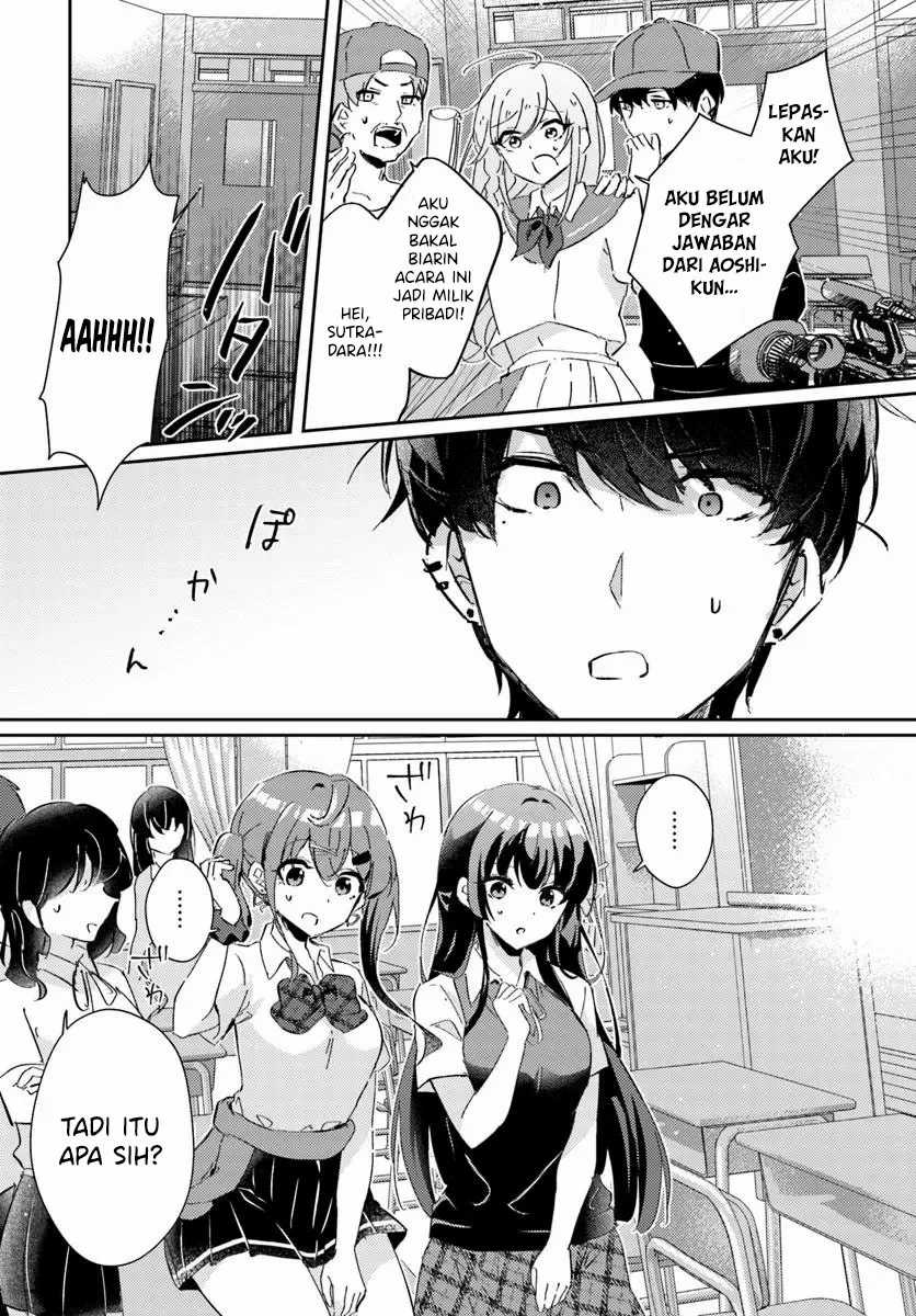 Honmono no Kanojo ni Shitakunaru made, Watashi de Tameshite Ii yo. Chapter 2 - halaman 4