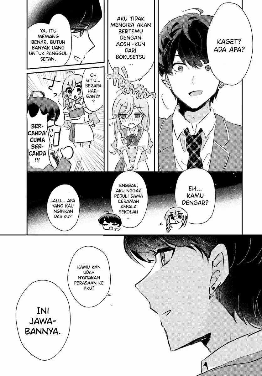 Honmono no Kanojo ni Shitakunaru made, Watashi de Tameshite Ii yo. Chapter 2 - halaman 7
