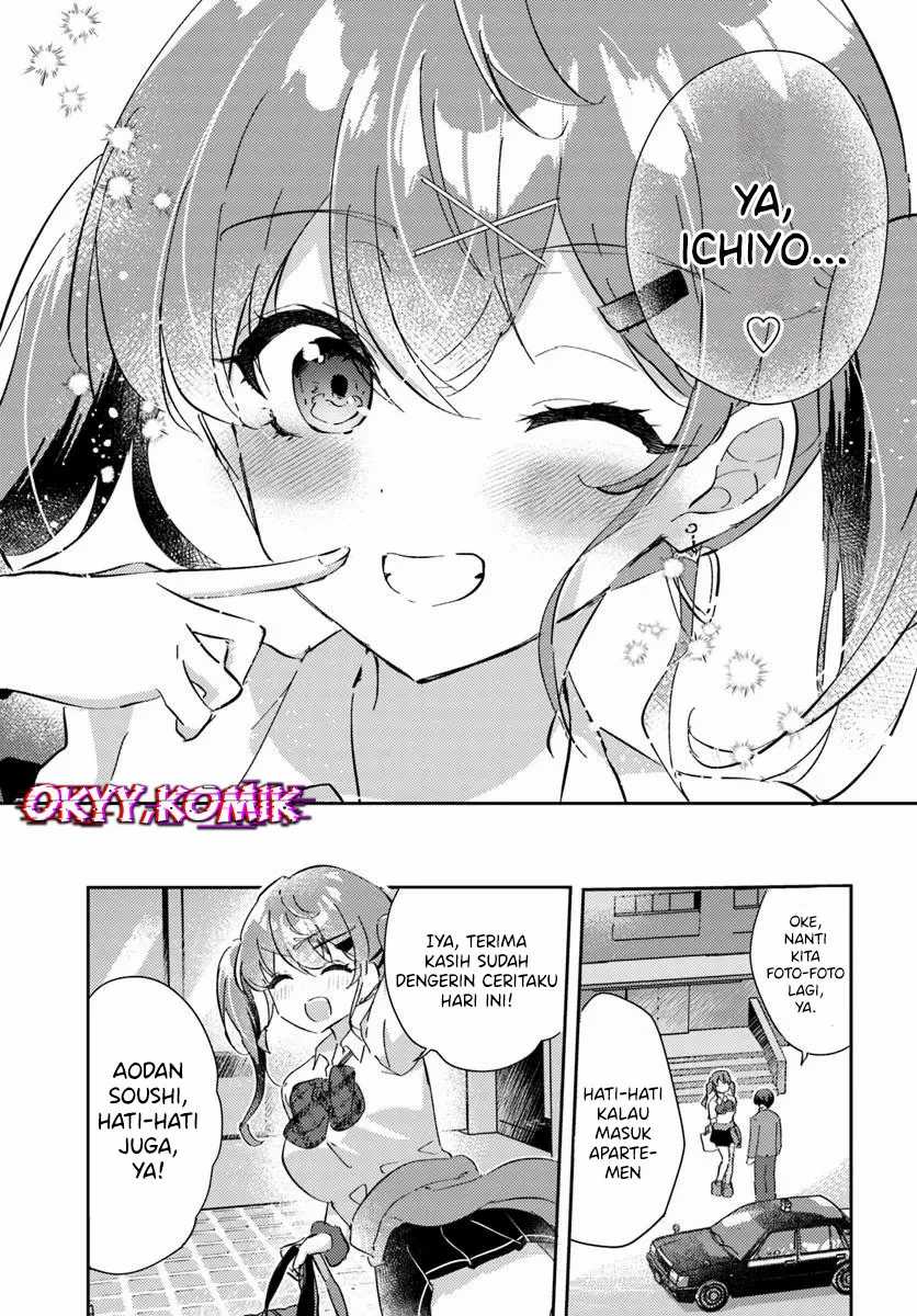Honmono no Kanojo ni Shitakunaru made, Watashi de Tameshite Ii yo. Chapter 3 - halaman 11