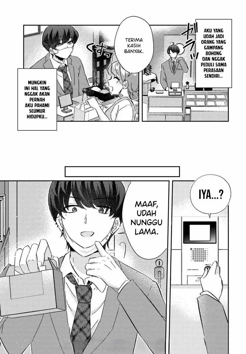 Honmono no Kanojo ni Shitakunaru made, Watashi de Tameshite Ii yo. Chapter 3 - halaman 13
